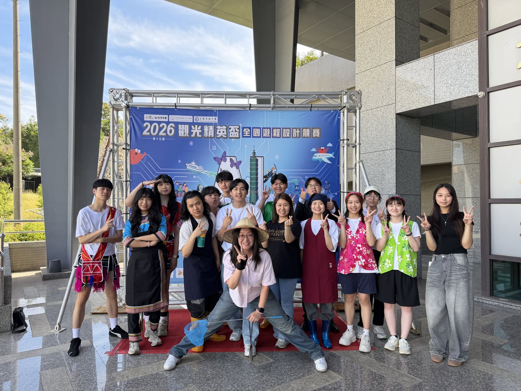 Featured image for “2026銘傳觀光囊括觀光精英盃前三名”